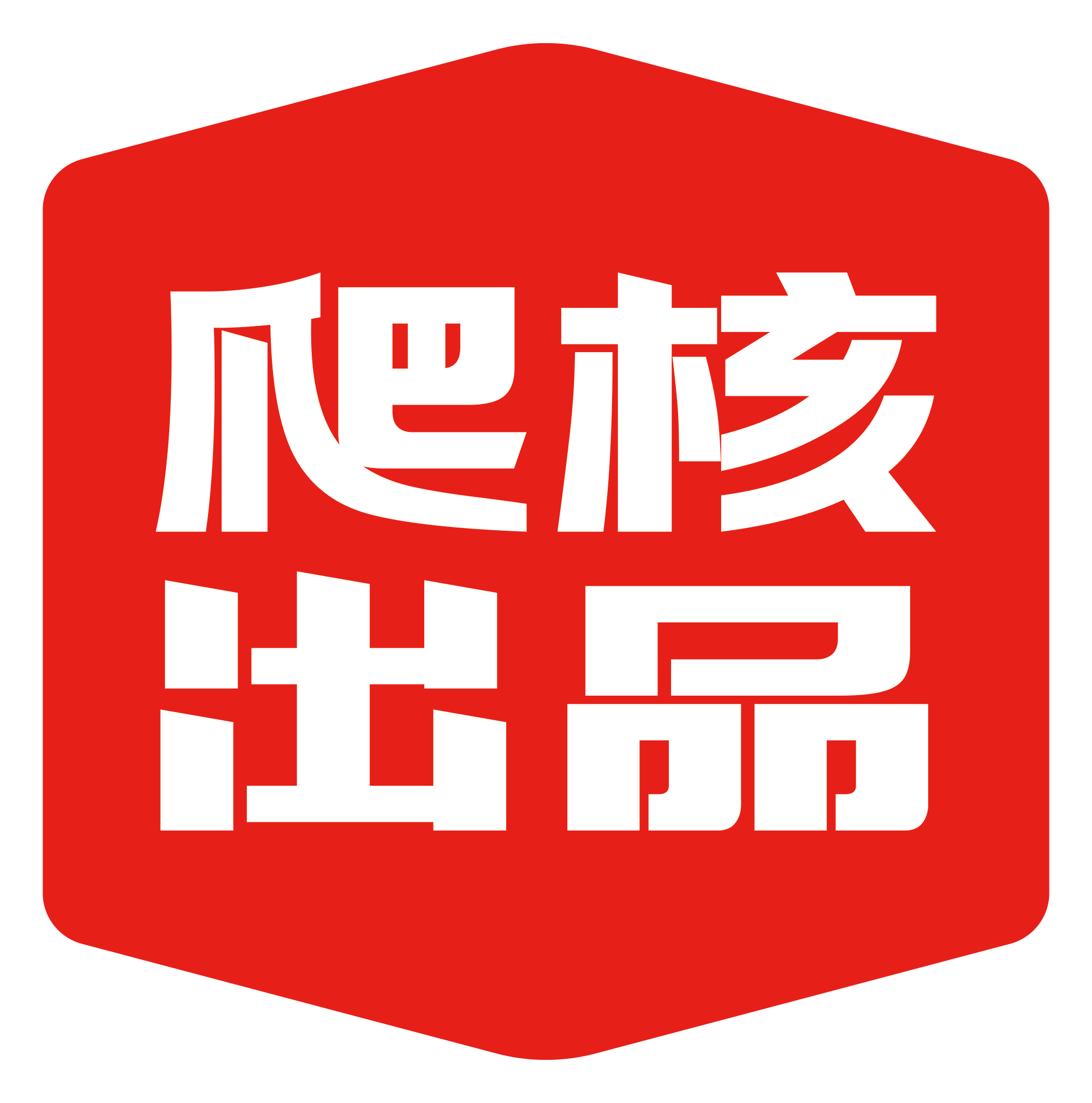 爬核生物 澳蜥盛宴龟延堂的LOGO