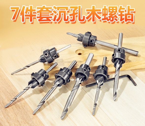 Hot sell 7 pieces of wooden cone hole drill 22 pc wooden screw drill roller hole drill hole drill hole woodworking