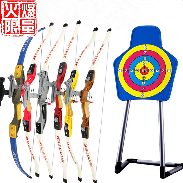 Toy Archery Children Bow And Arrow Suit Men Kids Safety Sucker Shooters Teen Parent-child Play Props-Taobao