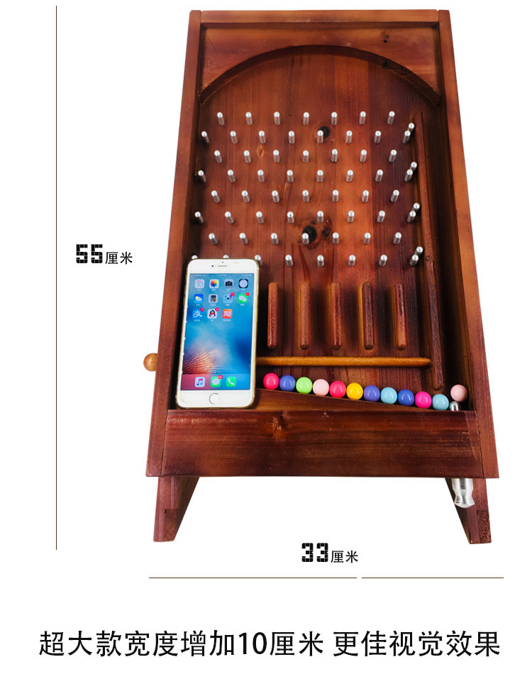 Milk tea barbecue shop equipment pinball game pinball lottery pinball table shop promotions discount activities vibrato with the same paragraph