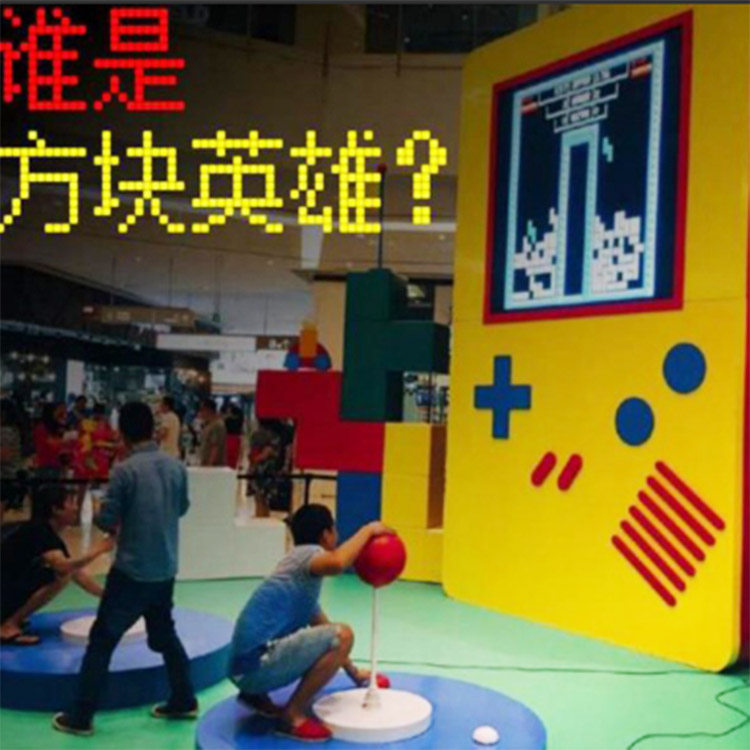 Live-action Russia Tetris red and white machine with nostalgic fist King Street opportunity to play the mall amusement park Amusement Park Gaming Props