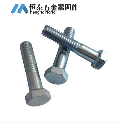 Shanghai-produced high-strength galvanized outer hexagonal 8-grade galvanized hexagonal screw hexagonal screw M22 * 40-M22 * 130