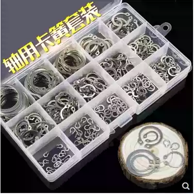 304 stainless steel shaft C- shaped buckle ring snap ring circlip spring gasket shaft card 3-25 set of 225
