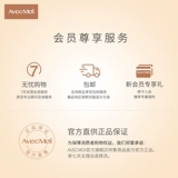 Пробиотик, массажер, эссенция, несмываемое масло для кожи головы, кондиционер, контроль жирного блеска, уход за волосами