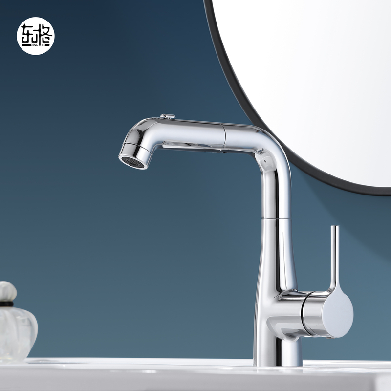 Dongge Lm-0318 Basin Faucet, Hot and Cold Water Sink Faucet for Bathroom, Pull-Out Shower Head for Washing and Grooming