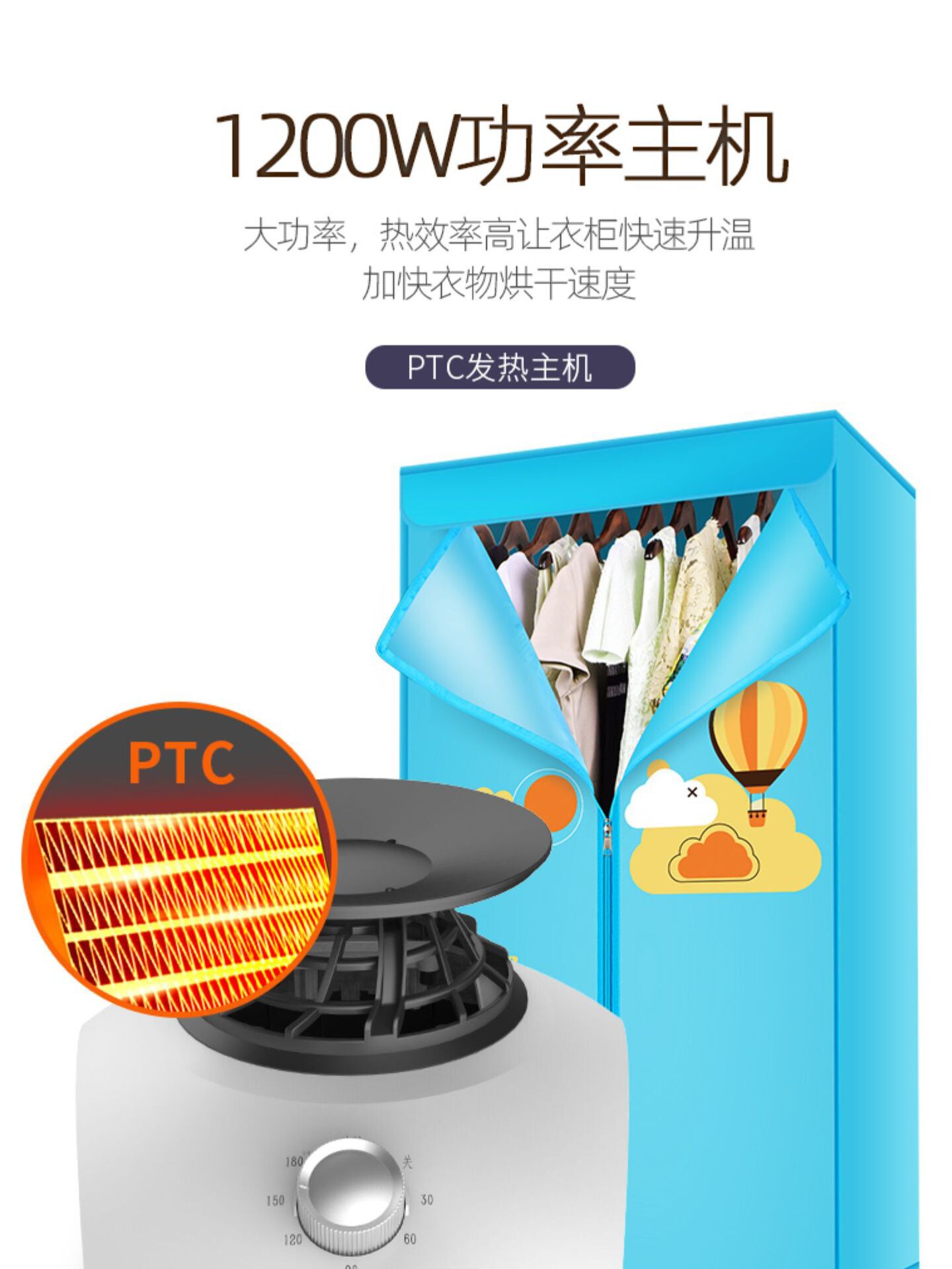 Сушилка для одежды 志高烘干机配件烘干主机头通用型大功率电机全自动家用速干烘干机 Chigo