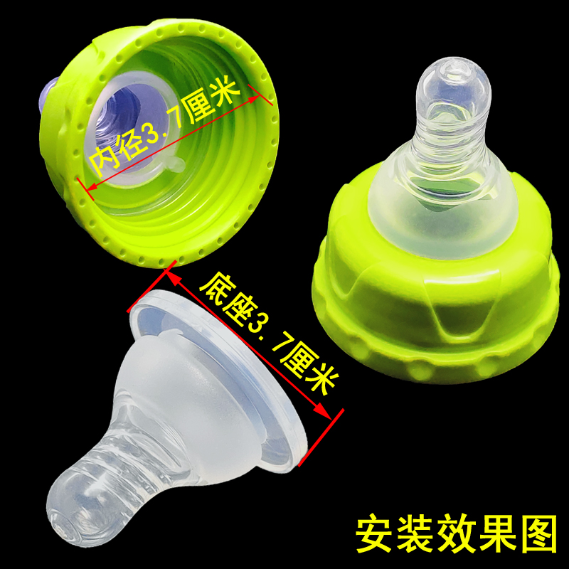Small pacifier silicone breast milk real comfort standard caliber universal belly good child love Yinmei super soft round hole Cross
