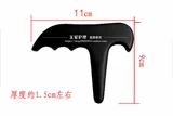 Массажный конус Bianstone, массажер для ног, акупунктурная палочка, массажный инструмент, часть акупунктурных точек, меридиан, массажная палочка для ног, без рога