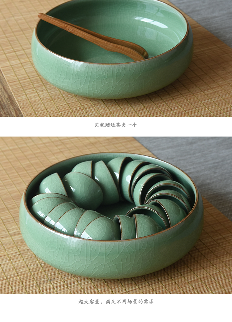 Thêm lớn Long Tuyền celadon rửa trà Kung Fu bộ trà nghi chén trà rửa chậu hoa rửa bát Wen Phường bốn gạt tàn kho báu - Trà sứ bộ ấm chén
