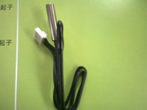 NTC Temperature Sensor Temperature Sensor Line 10k Accuracy 1% Indoor Outdoor Sensor