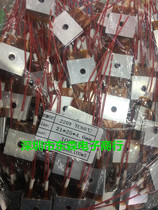 PTC constant temperature heating element heater 220V 60 degrees with fixing hole 21X25X4 6MM heater