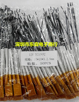 PTC Thermostatic Heat Exchanger 12V 100 Degree Heat Exchanger Specification 15X10X3MM Heat Exchanger