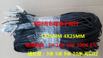 NTC temperature sensor 5K 10K 50K 100K 1%3950 Wire length 5m 3m waterproof temperature probe