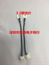 NTC Sensor 3 2 Terminal Tip 100K1% 3950 Temperature Probe Line Length 7cm XH2 54