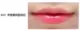 LIPHOP lip Knight lip lip liquid má kép sử dụng rouge water liquid lip glaze lip gloss lip giữ ẩm lâu dài