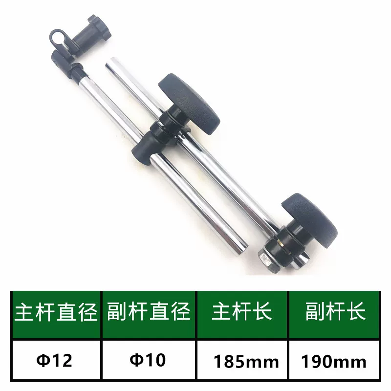 Universal magnetic seat post, tubing