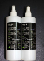 Anti-static spray ELECTROSTATIC ELIMINATOR ANTI-static liquid FOR acrylic board electrostatic liquid TRANSPARENT and ODORLESS 500ML