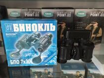 Russian all-weather telescope Bergoz BAIIISH 7x30 Twin Tune Telescope all seven Shunfeng