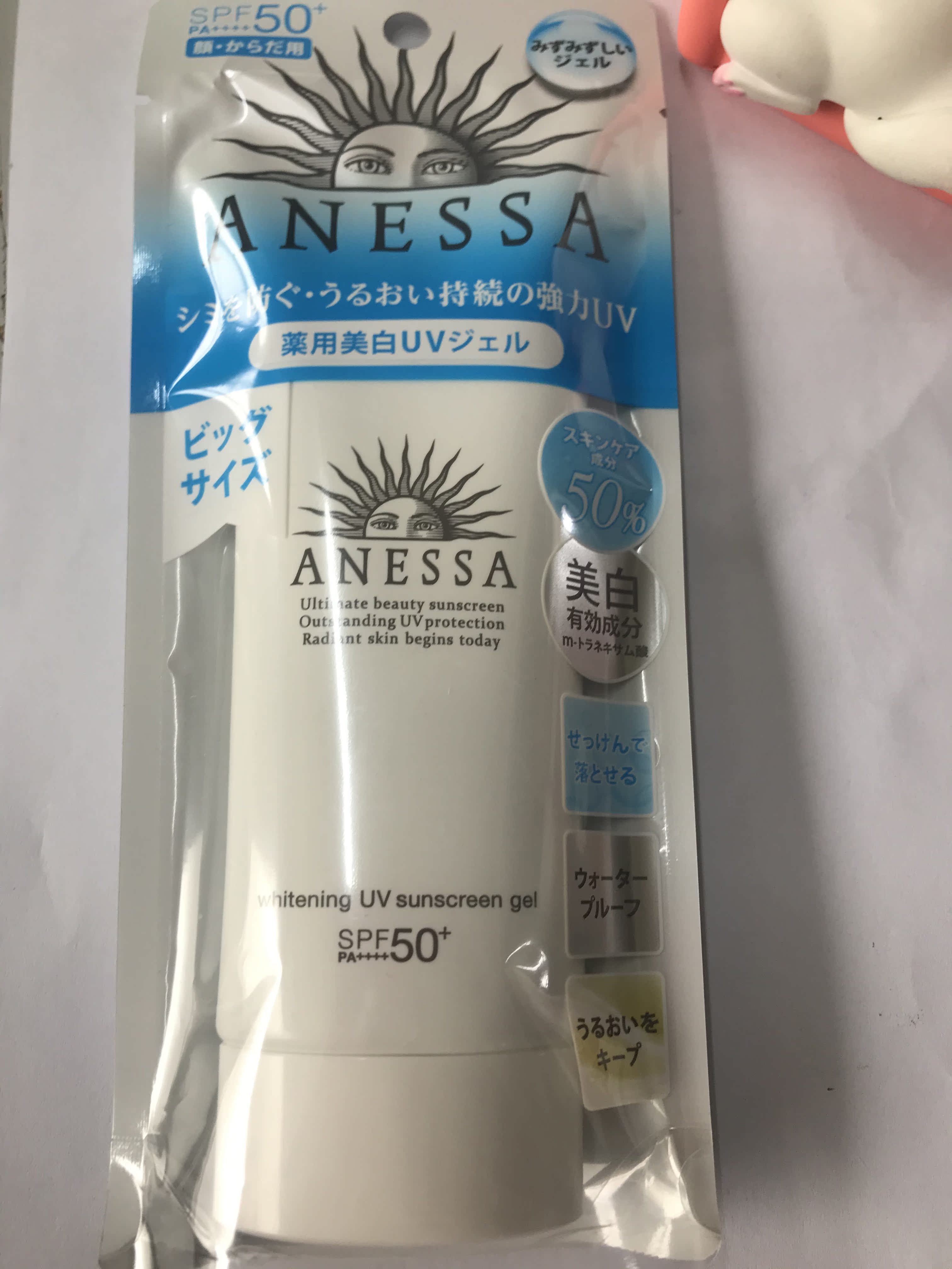 Japanese version of Anessa White tube Sun protection gel face special hose 90g