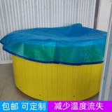 Пылезащитный зимний акриловый бассейн для матери и ребенка для плавания, круглый термос