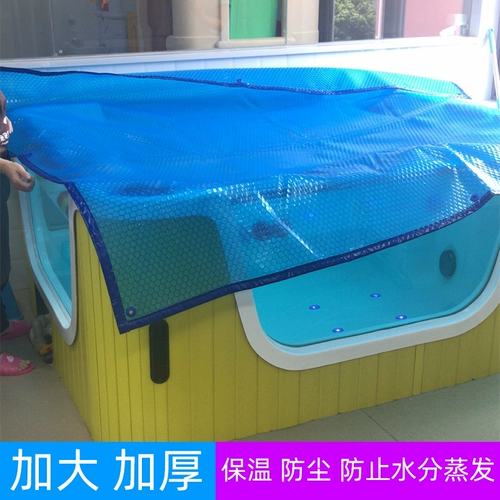 Пылезащитный акриловый бассейн для матери и ребенка для плавания, круглый термос