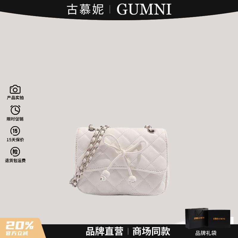 Gumni Official Genuine Sweet and Cute Bow Small Square Bag Quilted Chain Shoulder Crossbody Bag for Women