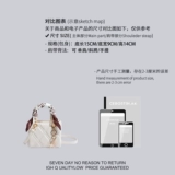 Демисезонная сумка, официальный продукт