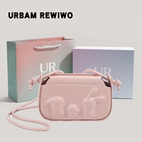 Розовая коробка, подарок на день рождения