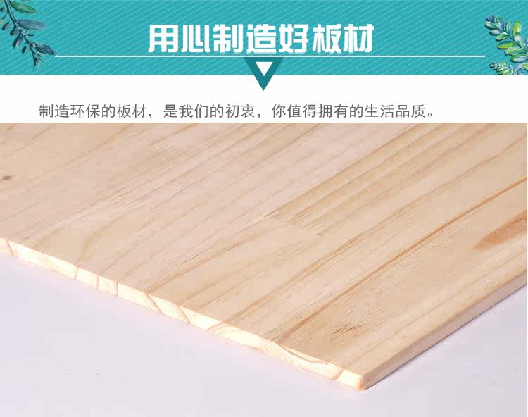 New West Finger Panel 8_13.jpg