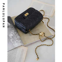 PANLULUPAN small square bag black diamond chain body bag fashion leather Women bag shoulder crossbody bag temperament bag