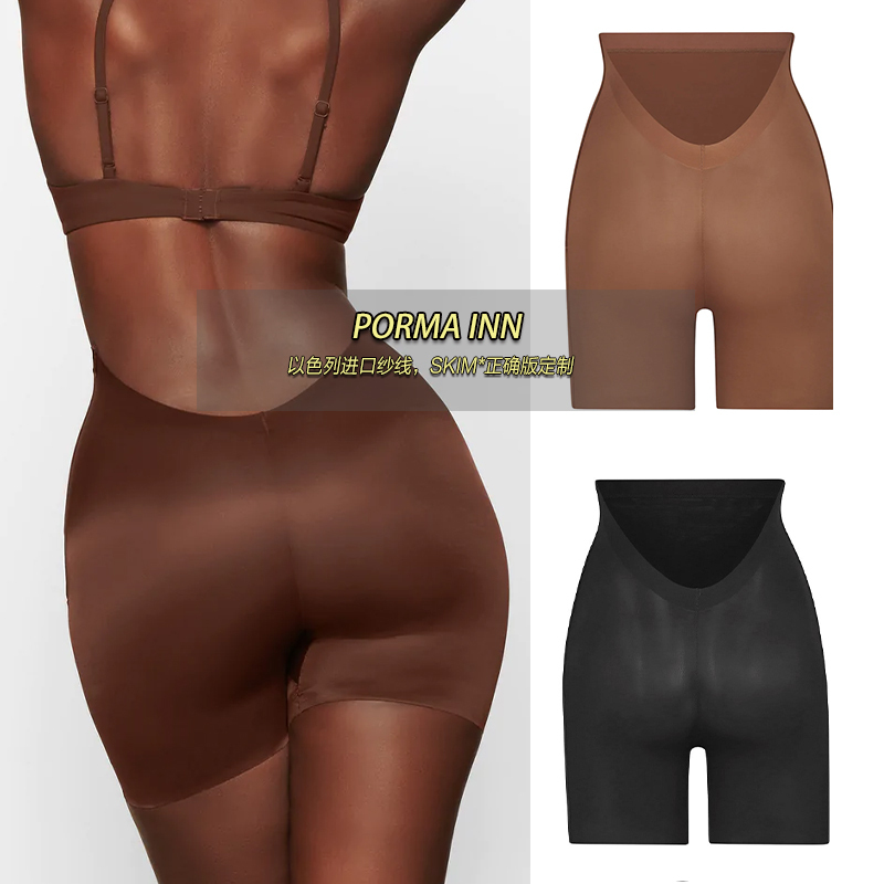 Butt-Lifting Pants Skims Kardashian Style Summer Tummy Control Barely There Low-Waist Shaping Three-Point Waist-Revealing Leggings Butt-Lifting Pants Skims Kardashian Style Summer Tummy Control Barely There Low-Waist Shaping Three-Point Waist-Revealing Leggings