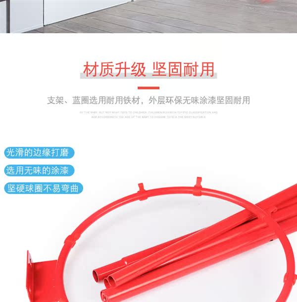 Sản phẩm xuyên biên giới 1,5 mét bóng rổ cứng hàng thể thao Trẻ em thể thao ngoài trời có thể nâng bàn ủi bóng rổ - Thể thao ngoài trời / Casual / Triditional Đồ chơi cầu lông cho bé