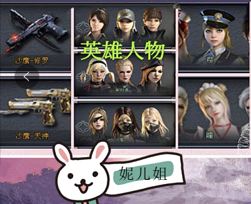 印刷工业的秘密武器：从写真到喷绘的幕后英雄