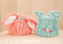 (To Xin Ma Ma) Japanese MARNA fast dry hair cap super absorbent quick dry moon baby baby