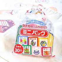 (Physical spot) Japanese Tanaka rice ingredients baby food supplement supplement seaweed baby children seasoning children