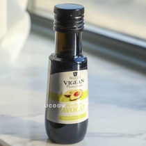 (To Xin Ma Ma) French philippe Philip Vishang avocado oil infant nutrition edible oil