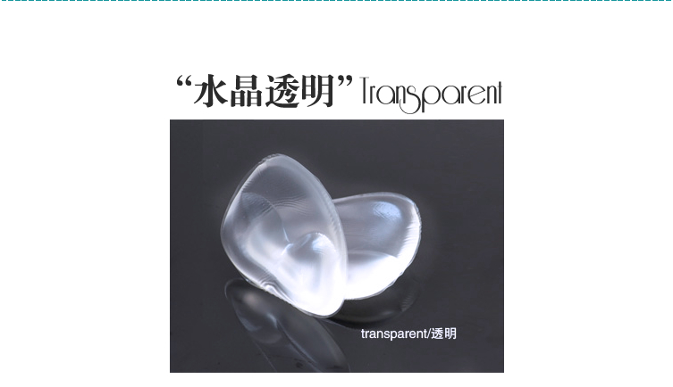 Coques pour soutien-gorge LY018 - Ref 817391 Image 6