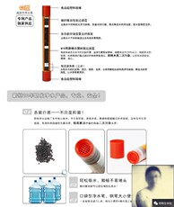 Оборудование для очистки воды 老韩生存狂口袋生命应急吸管户外psk末日生存装备迷你杀菌净水器