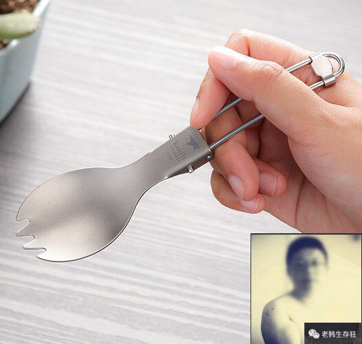 Old Han Survival Ramen Keith Fork Spoon Portable Psk Apocalypse Courtlife Equipment Fold Spoon Pure Titanium Fork Spoon