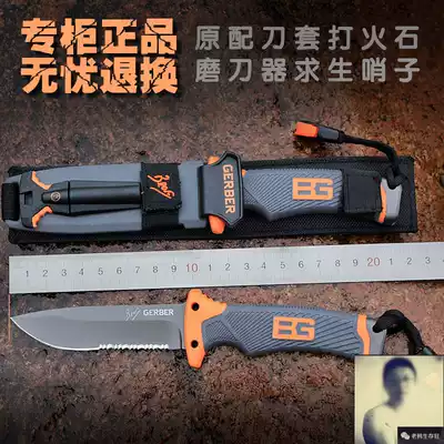 Old Han survival mad American Gobo Bell edcpsk Doomsday Survival equipment tactical self-defense psk survival knife