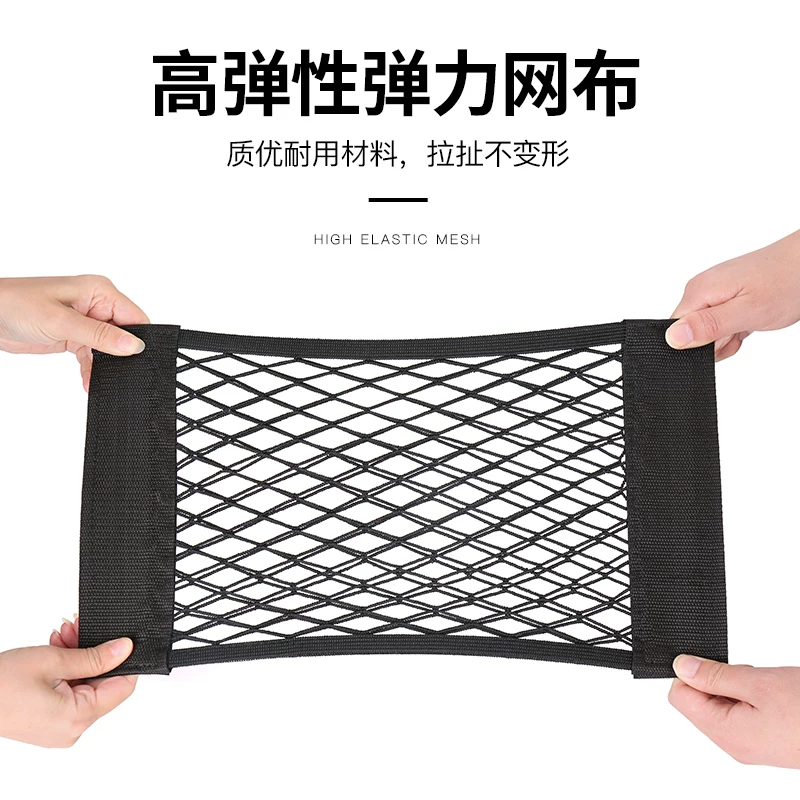 Ящик для хранения с Velcro, система хранения, сумка для хранения, трубки для автомобиля, клипсы включены