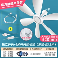 【Большой и сильный стиль】+open 𫔭 закрыть линию в общежитии 𧹒