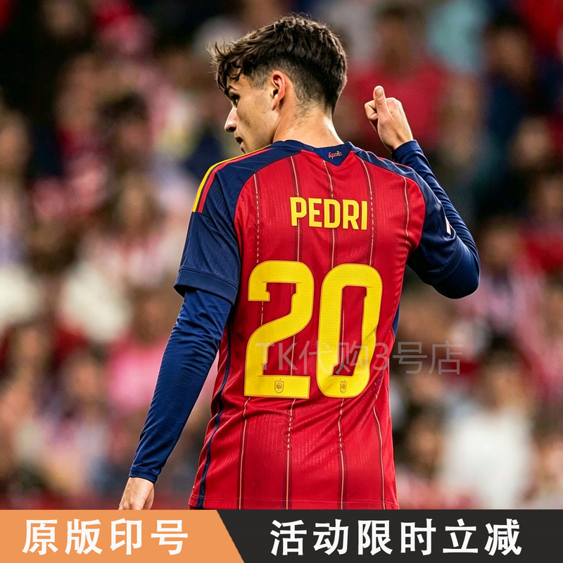 2026 Spain Jersey Home Yamal Pedri Williams Fan Player Football Shirt Quick-Dry