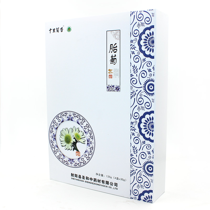 Yancheng specialty Sheyang chrysanthemum Yanma chrysanthemum small flower tea ten li chrysanthemum incense 120g gift box fetal chrysanthemum king gift