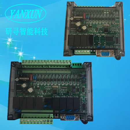 PLC Industrial Control Board 10MR14MR20MR20MT FX2N Programmable Design Controller PLCPLCPLCPLCPLCPLCPLC