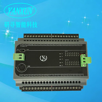 PLC industrial control board PLC controller FX3U32MR programmable controller CAN communication PLCPLCPLCPLCPLC