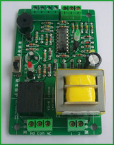 Electronic water level control circuit board water level switch liquid level controller switch water shortage protection