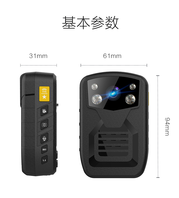 HD Work Recorder Trợ lý thực thi pháp luật Chuyên gia ghi âm lĩnh vực chuyên nghiệp Night Vision Audio Camera hội nghị di động - Máy quay video kỹ thuật số dụng cụ quay phim