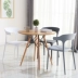Bàn ăn Eames tối giản hiện đại bàn ăn và ghế kết hợp bàn ăn gỗ rắn nhỏ bàn tròn nhỏ bàn vuông để thảo luận bàn cà phê Bắc Âu - Bàn bàn học sinh thông minh Bàn