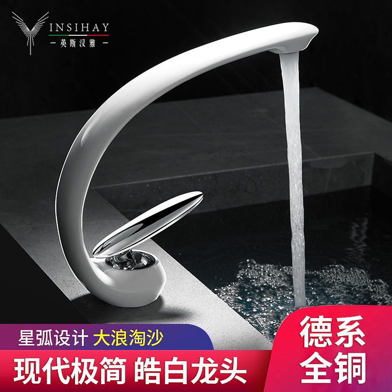 White Creative Minimalist All-Copper Bathroom Household Hot and Cold Water Faucet for Washbasin, Sink, and Vanity White Creative Minimalist All-Copper Bathroom Household Hot and Cold Water Faucet for Washbasin, Sink, and Vanity